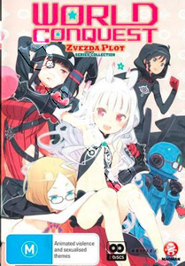 World Conquest Zvezda Plot - Series Collection (DVD)